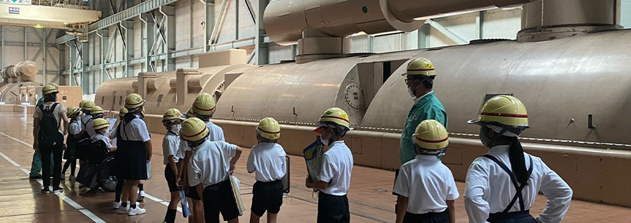 発電所見学のイメージ