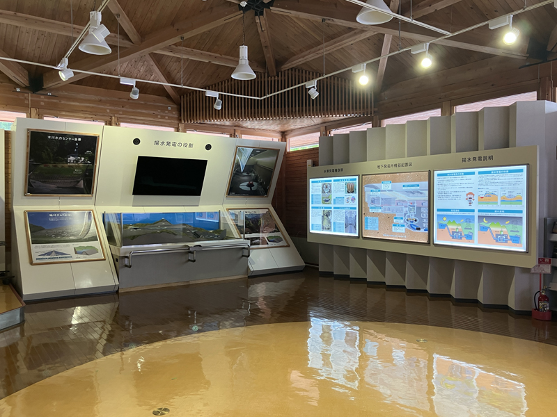 エネルギープラザ本川のイメージ