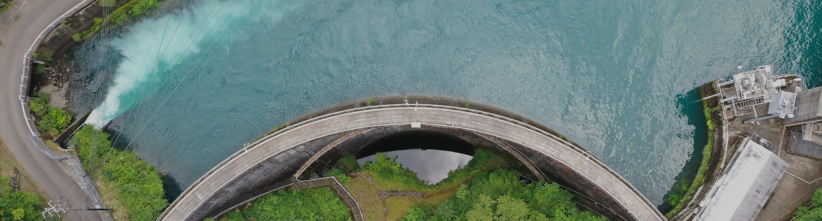 水力発電所｜四国電力