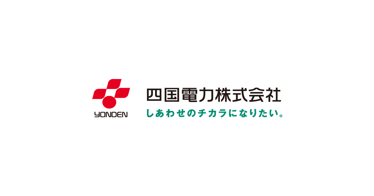 環境放射線モニタ現在…