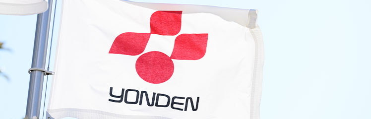 よんでんグループ行動憲章