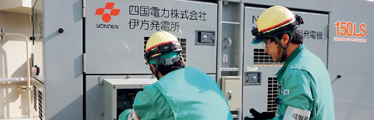 伊方発電所の安全対策