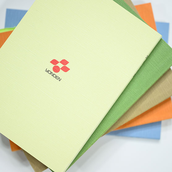 環境関連データ集