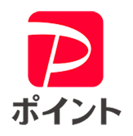 PayPayポイント