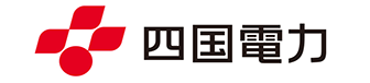 四国電力株式会社