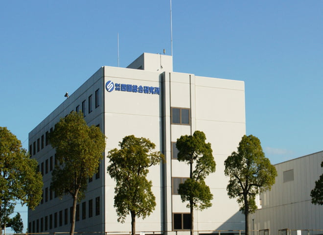 株式会社四国総合研究所(全景)