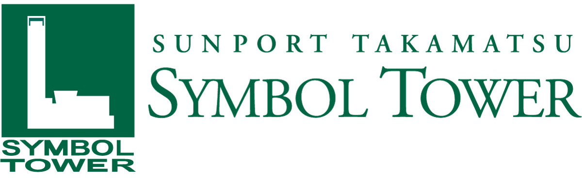 SUNPORT TAKAMATSU SYMBOL TOWER