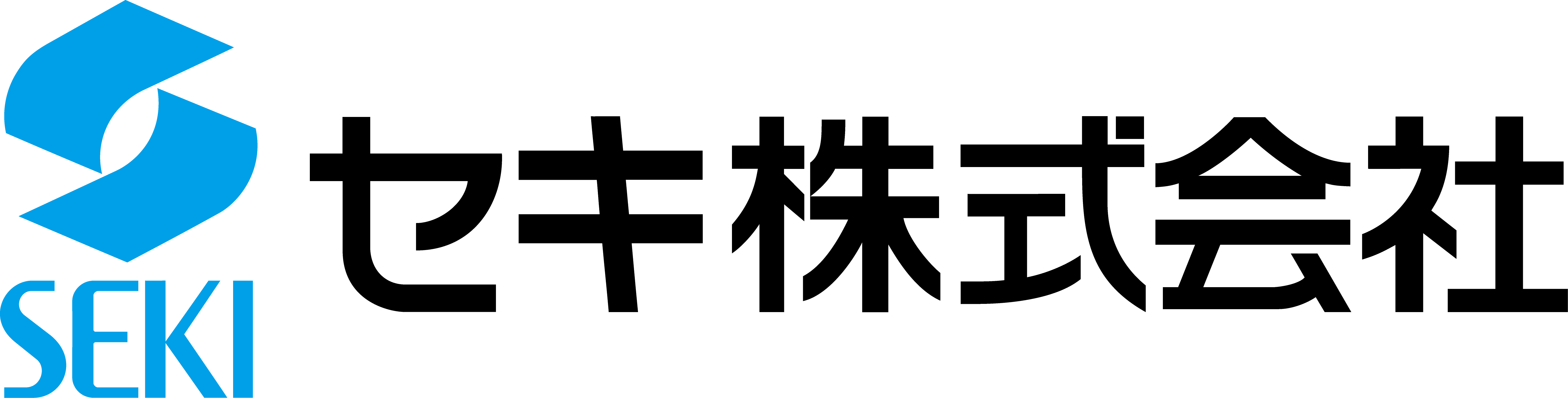 セキ株式会社