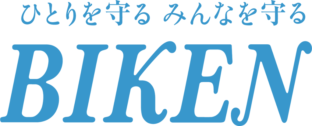 阪大微研