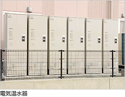 電気温水器