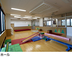 ホール