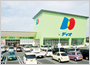 ディオ小松島店