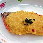 サーモンの味噌マヨネーズ焼き