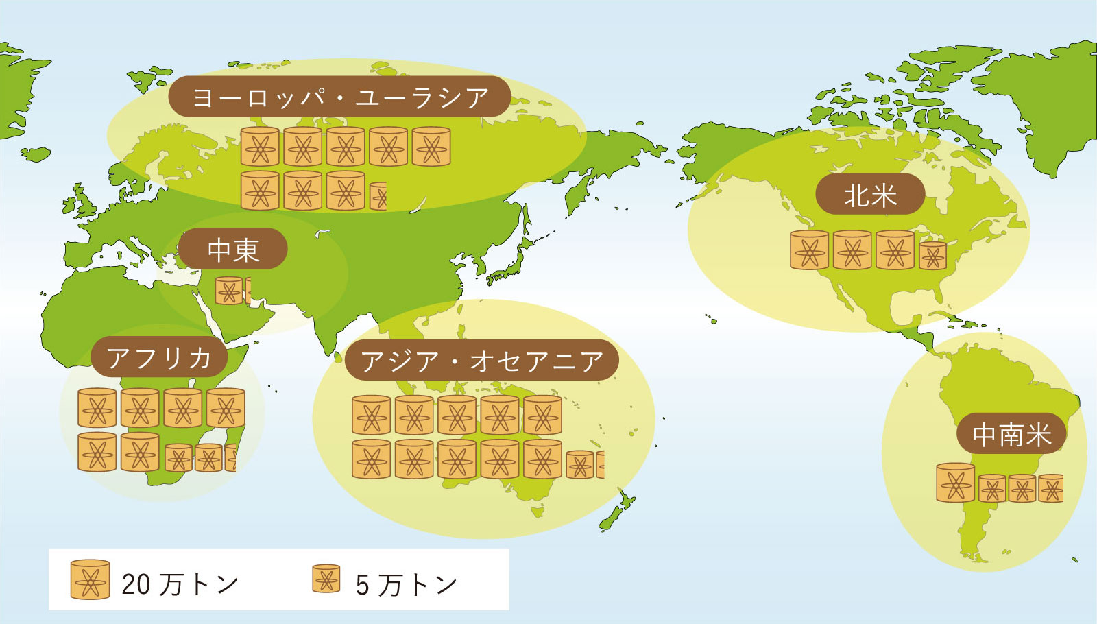 ウランが採れる場所