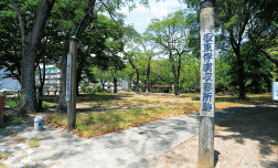 ドイツ村公園の門