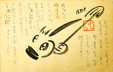 一草庵で今年4月に開催された第13回公開俳句大会