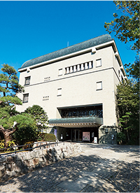 松山市立子規記念博物館