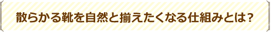 学生時代の友人へ懐かしい思い出話とともに