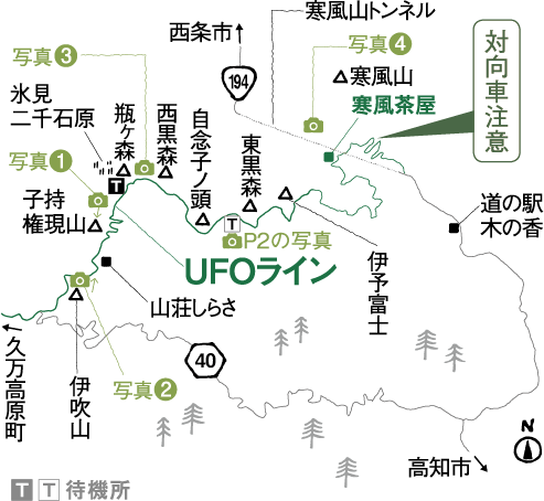 UFOライン付近の地図