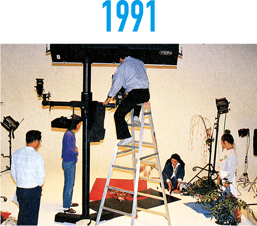 1991年1月号の表紙撮影。