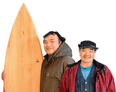 那賀町「泉林産」の泉さん(左)と父親の清一(せいいち)さん