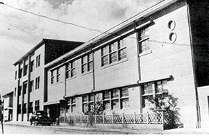 高松市7番丁(現・番町1丁目)にあった当時の本店