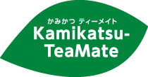 かみかつティーメイトKamikatsu-TeaMate