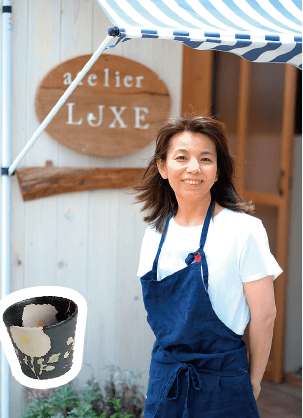 郷田裕佳子（atelier LUXE）