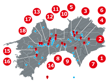四国電力の「ハイダム」の図