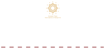 時代の夜明けのものがたり