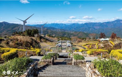 高知県長岡郡大豊町で風力発電所を新設（2025年1月運開予定）