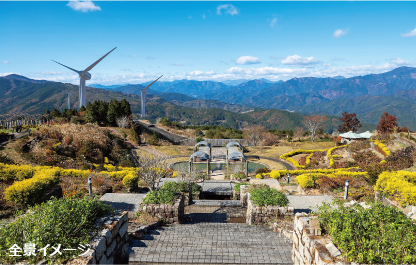 高知県長岡郡大豊町で風力発電所を新設(2025年1月運開予定)