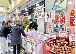 試食販売