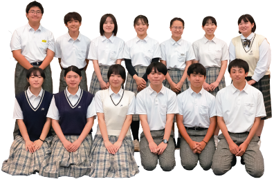 13人の生徒たち