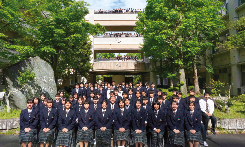 学校案内2024集合写真