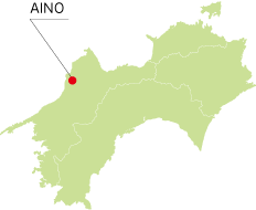 RESTAURANT AINO