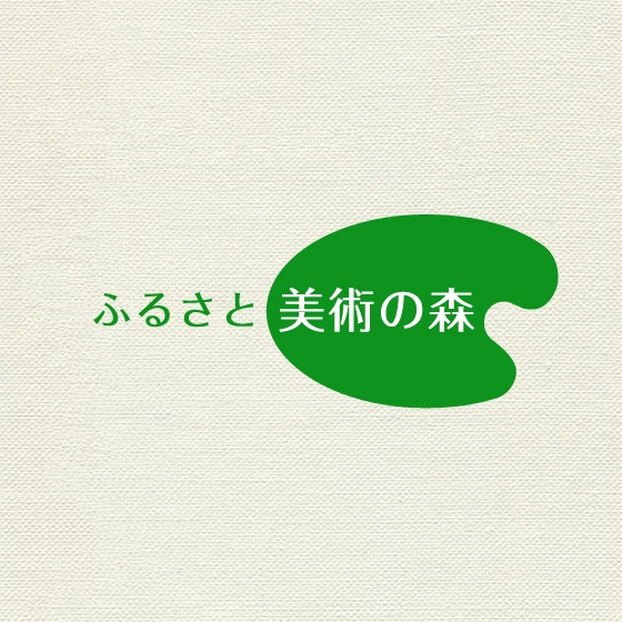 「奈落の光」 山本 一弥