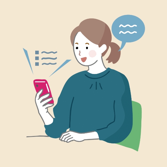 賢く使って暮らし上手に やさしい生成AI活用術