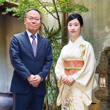 特別対談 変化と挑戦で未来を切り拓く