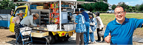 ジャンピングふるさと画像