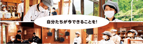 ジャンピングふるさと画像