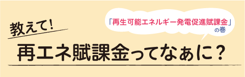 プロムナード画像