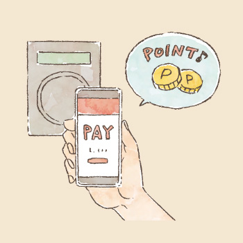 賢く、オトクに キャッシュレス決済との上手なつきあい方