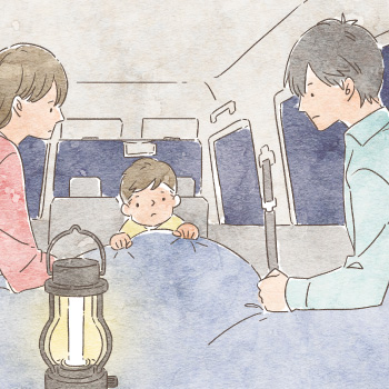 災害時の避難手段に合言葉は「ばすだしで」。安全で快適な車中泊を