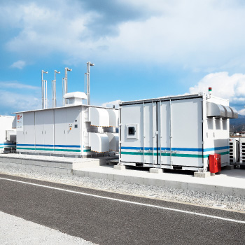 ～ 2050年カーボンニュートラル実現に向けた新たな挑戦 ～グリーン水素製造実証事業について