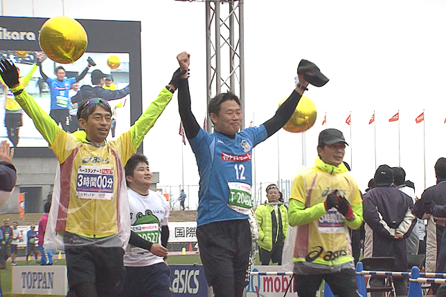 香川丸亀国際ハーフマラソン