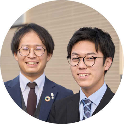 向井さま 篠原さま