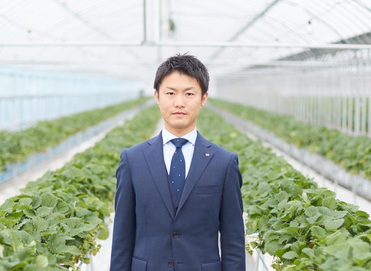 アグリビジネスの新規事業を軌道に乗せる。