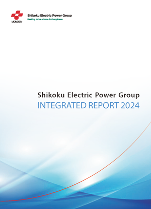 Shikoku Electric Power Group Annual Report 2019PDF