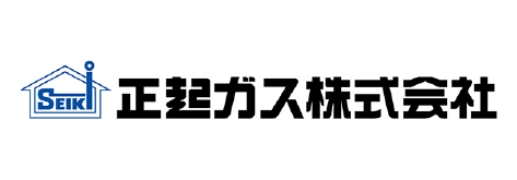 正起ガス株式会社